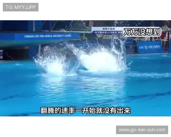 从入水水花到腾空姿态全面解析跳水动作质量与难度评判标准 从入水水花到腾空姿态全面解析跳水动作质量与难度评判标准