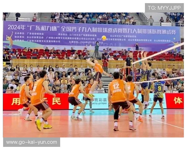 台山九人制排球入选省级非遗 百年传承焕发文旅新活力