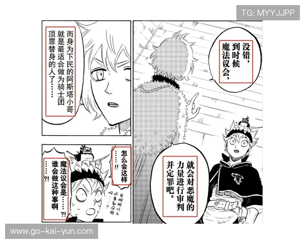 成都四叶草队强巴仁凭借关键本垒打当选“本垒打王”