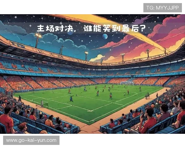 欧冠第七轮赛程公布，国际米兰vs阿森纳成焦点战役