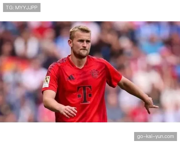 官方确认：拜仁后卫德利赫特因累积黄牌将缺席半决赛首回合